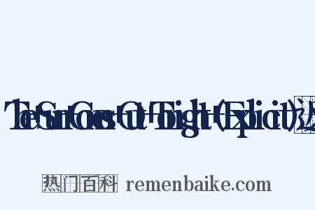 The+Sun+Comes+Out+Tonight+(Explicit)近义词是什么意思的图片